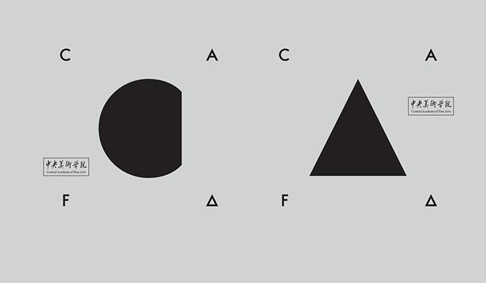 CAFA-logo3.jpg