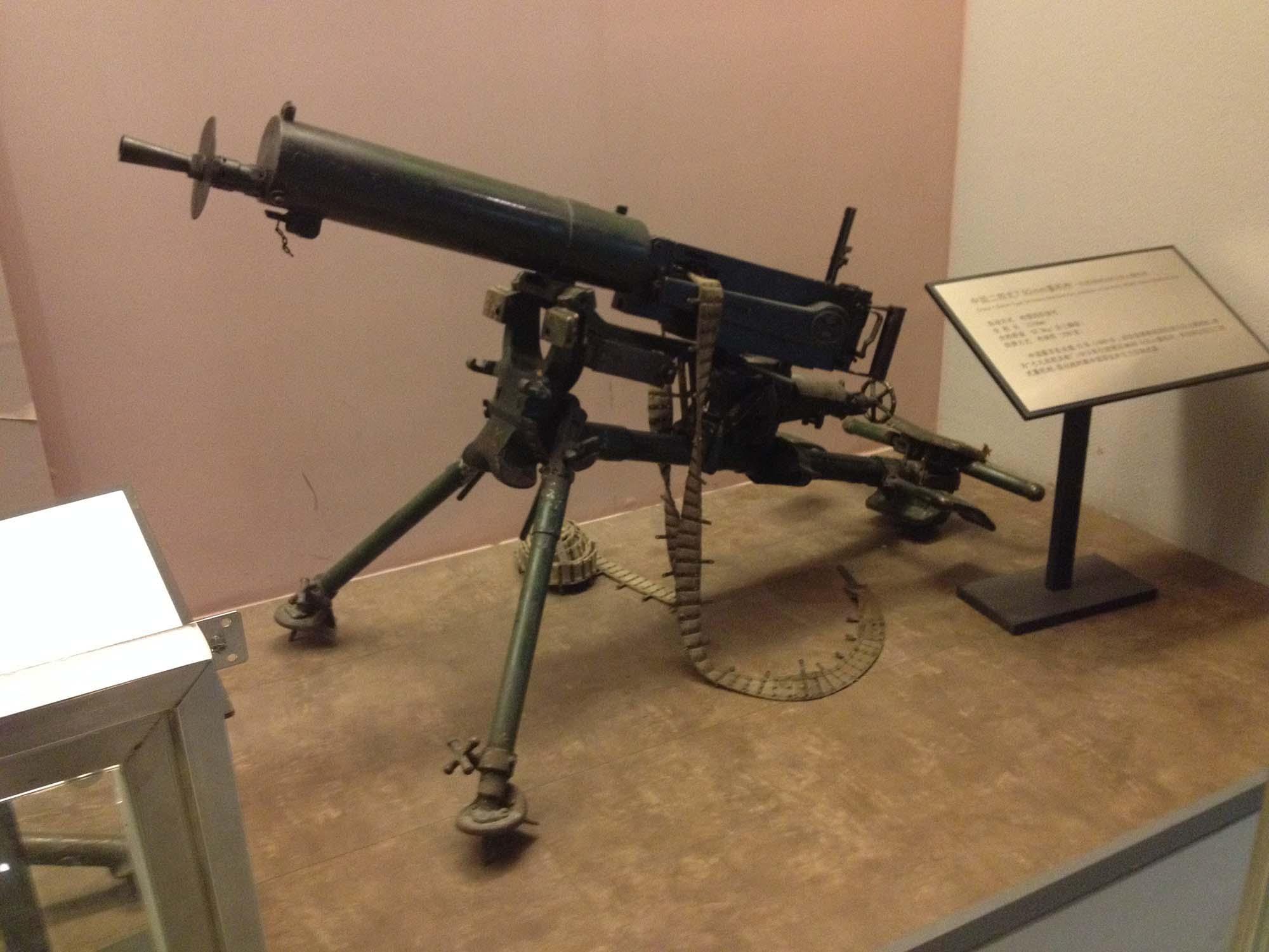 4. 马克沁重机枪.jpg