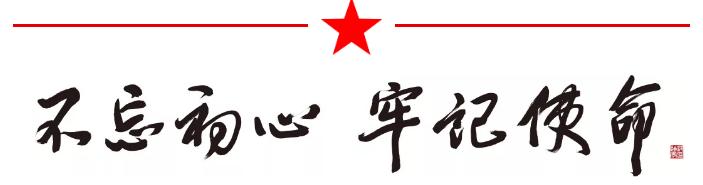 微信截图_20190919094436.png