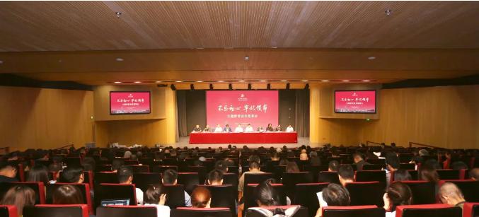 微信截图_20190919094809.png