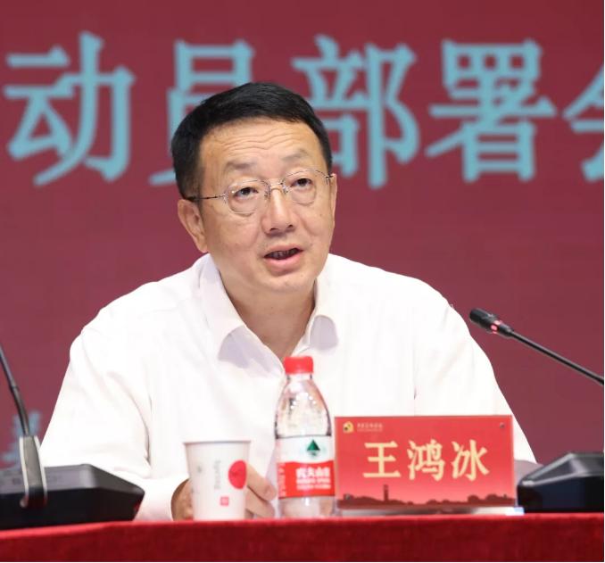 微信截图_20190919094853.png