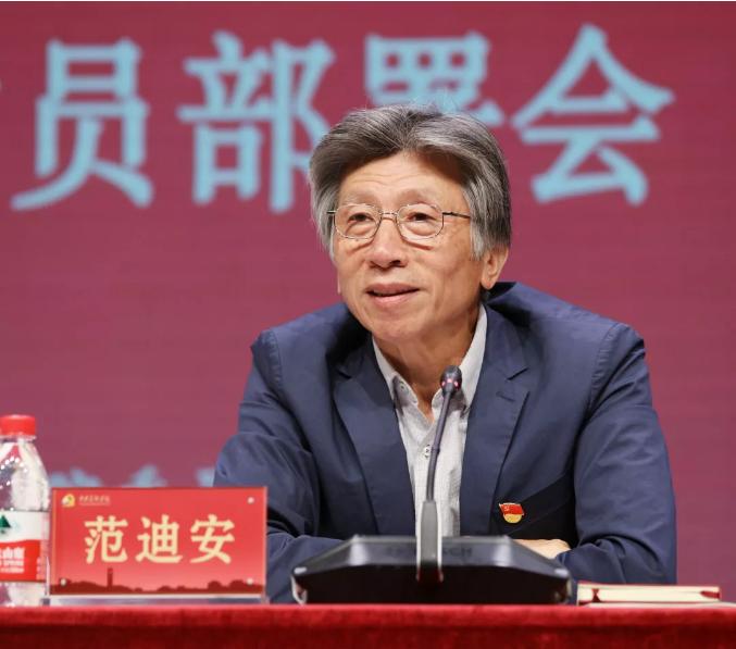 微信截图_20190919094920.png
