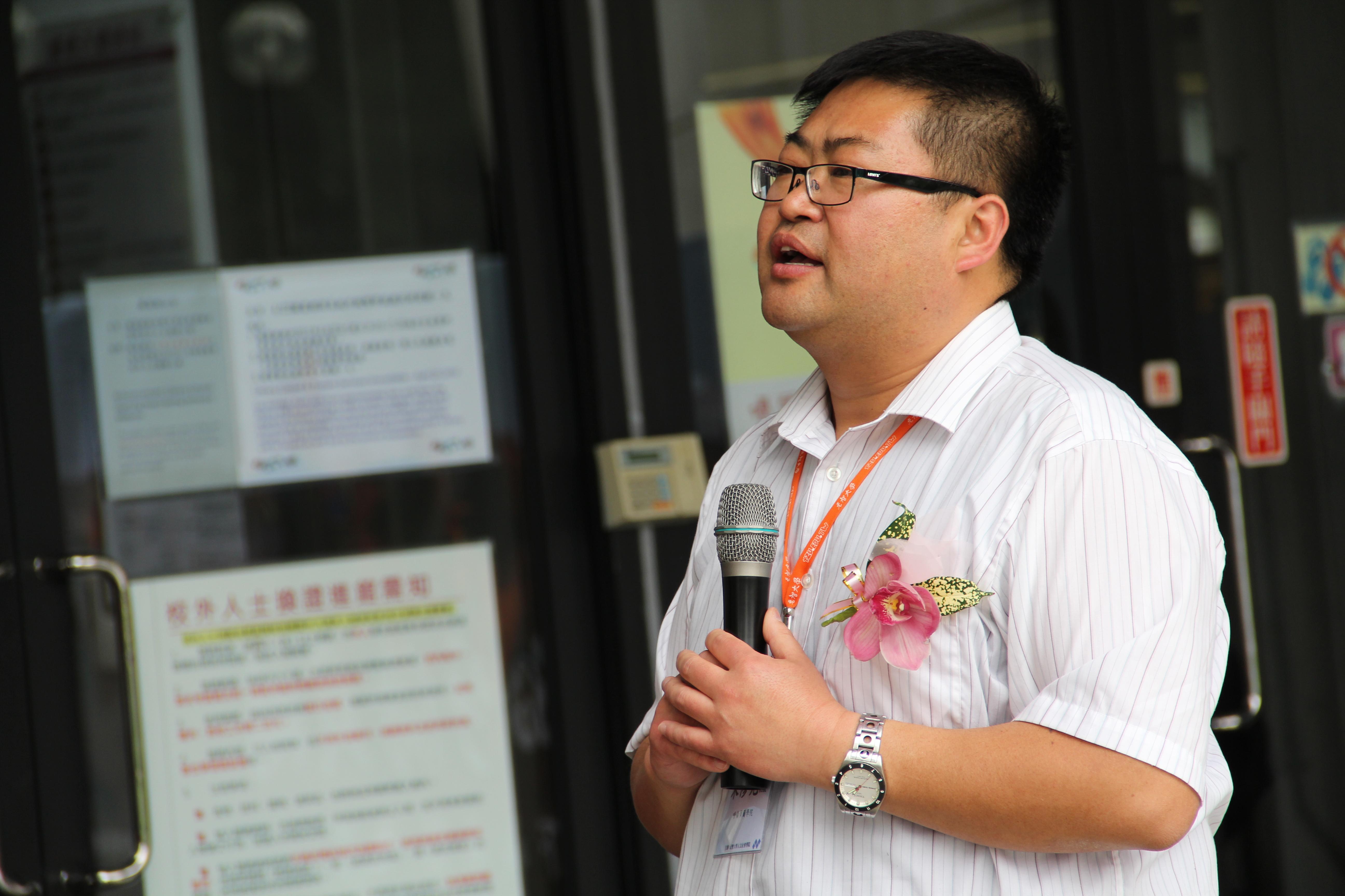 中央美术学院_优秀共产党员_宋修见.JPG